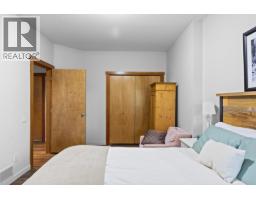 478 Okaview Road, Kelowna, BC V1Y7R3 Photo 47