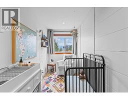 478 Okaview Road, Kelowna, BC V1Y7R3 Photo 40