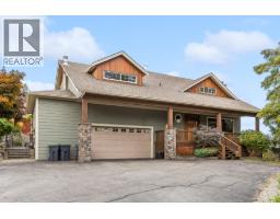 478 Okaview Road, Kelowna, BC V1Y7R3 Photo 62