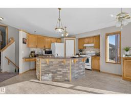 Laundry room - 4615 151 Av Nw, Edmonton, AB T5Y3A1 Photo 7