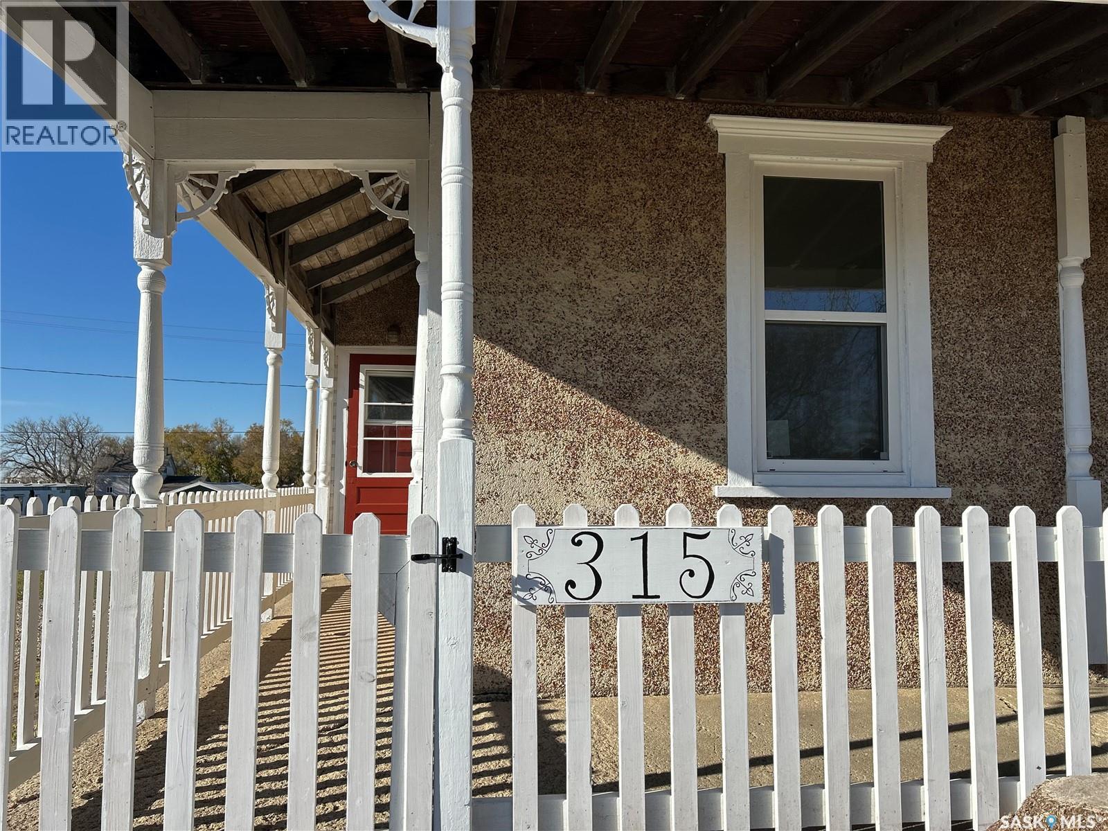 315 3rd STREET, Frobisher — photo 3