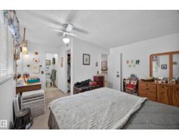 3023 130 Av Nw, Edmonton, AB T5A3M1 Photo 29