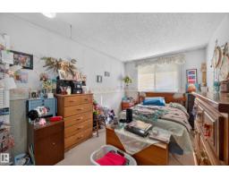 3023 130 Av Nw, Edmonton, AB T5A3M1 Photo 34