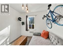 519 Duke St, Nanaimo, BC V9R1K2 Photo 22