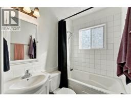 519 Duke St, Nanaimo, BC V9R1K2 Photo 23