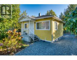 519 Duke St, Nanaimo, BC V9R1K2 Photo 39