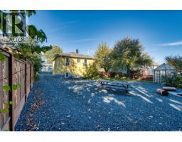 519 Duke St, Nanaimo, BC V9R1K2 Photo 46