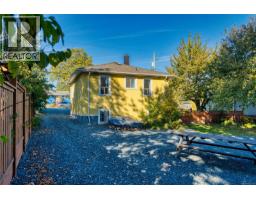 519 Duke St, Nanaimo, BC V9R1K2 Photo 47