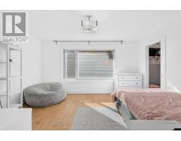 420 Athlone Avenue, Ottawa, ON K1Z5M5 Photo 26