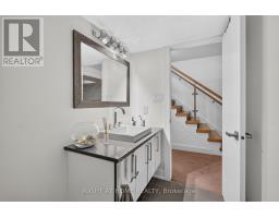 420 Athlone Avenue, Ottawa, ON K1Z5M5 Photo 47