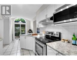 8 Masonbrook Street, Ottawa, ON K2J4C4 Photo 18