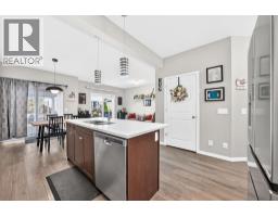 4pc Bathroom - 132 Wildrose Drive, Strathmore, AB T1P0G5 Photo 10