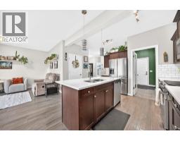 4pc Bathroom - 132 Wildrose Drive, Strathmore, AB T1P0G5 Photo 11