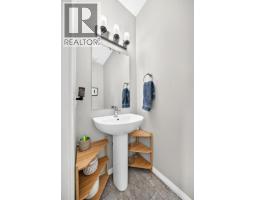 132 Wildrose Drive, Strathmore, AB T1P0G5 Photo 24