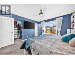 132 Wildrose Drive, Strathmore, AB T1P0G5 Photo 32
