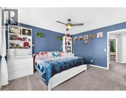 132 Wildrose Drive, Strathmore, AB T1P0G5 Photo 33