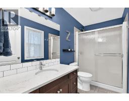 132 Wildrose Drive, Strathmore, AB T1P0G5 Photo 34