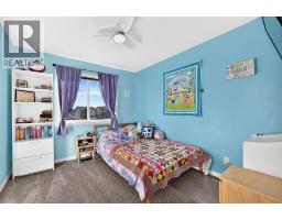132 Wildrose Drive, Strathmore, AB T1P0G5 Photo 38