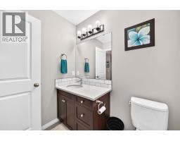 132 Wildrose Drive, Strathmore, AB T1P0G5 Photo 40