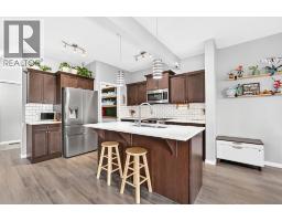 Other - 132 Wildrose Drive, Strathmore, AB T1P0G5 Photo 6