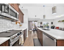 Laundry room - 132 Wildrose Drive, Strathmore, AB T1P0G5 Photo 9