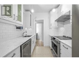 Sitting room - 603 Spadina Road, Toronto, ON M5P2X1 Photo 11