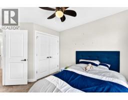 4, 69 Aquitania Circle W, Lethbridge, AB T1J5M5 Photo 18