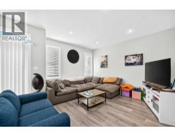 Laundry room - 4, 69 Aquitania Circle W, Lethbridge, AB T1J5M5 Photo 10