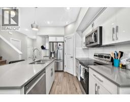 4pc Bathroom - 4, 69 Aquitania Circle W, Lethbridge, AB T1J5M5 Photo 6