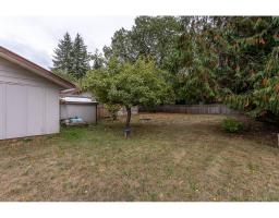 3763 244 Street, Langley, BC V2Z2L1 Photo 9