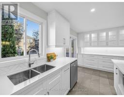 7385 Jaysnest Road, Mississauga, ON L5N8J3 Photo 17