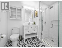 7385 Jaysnest Road, Mississauga, ON L5N8J3 Photo 22