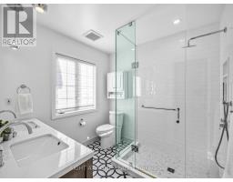 7385 Jaysnest Road, Mississauga, ON L5N8J3 Photo 26