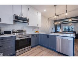 10624 98 St, Morinville, AB T8R2P2 Photo 25
