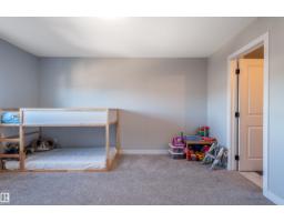 10624 98 St, Morinville, AB T8R2P2 Photo 44