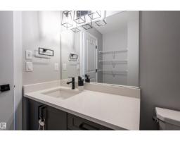 10624 98 St, Morinville, AB T8R2P2 Photo 36