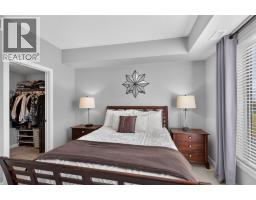 3645 Carrington Road Unit# 313, West Kelowna, BC V4T3G9 Photo 14