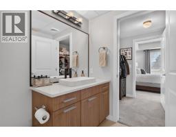 3645 Carrington Road Unit# 313, West Kelowna, BC V4T3G9 Photo 16
