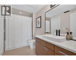 3645 Carrington Road Unit# 313, West Kelowna, BC V4T3G9 Photo 17