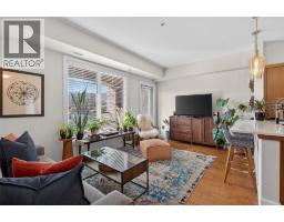 3645 Carrington Road Unit# 313, West Kelowna, BC V4T3G9 Photo 9