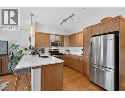 Living room - 3645 Carrington Road Unit# 313, West Kelowna, BC V4T3G9 Photo 6
