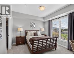 3645 Carrington Road Unit# 313, West Kelowna, BC V4T3G9 Photo 12