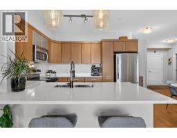 Kitchen - 3645 Carrington Road Unit# 313, West Kelowna, BC V4T3G9 Photo 8