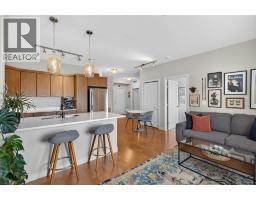 313 3645 Carrington Road, West Kelowna