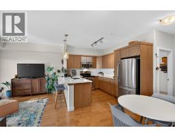 3645 Carrington Road Unit# 313, West Kelowna, BC V4T3G9 Photo 18