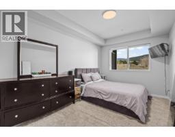 2301 Carrington Road Unit# 223, West Kelowna, BC V4T0E2 Photo 13