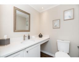 31 1725 Southmere Crescent, Surrey, BC V4A7A7 Photo 12