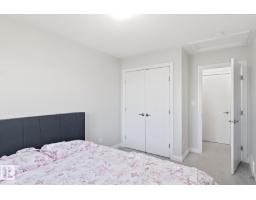 8017 223 St Nw Nw, Edmonton, AB T5T7H9 Photo 25