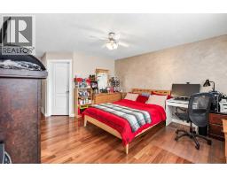 4301 39 Avenue, Ponoka, AB T4J1A7 Photo 21