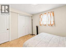 4301 39 Avenue, Ponoka, AB T4J1A7 Photo 20
